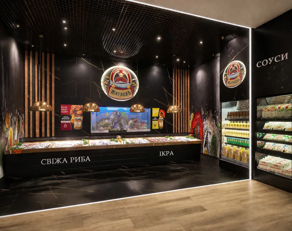 Fish shop with a display counter and an aquarium