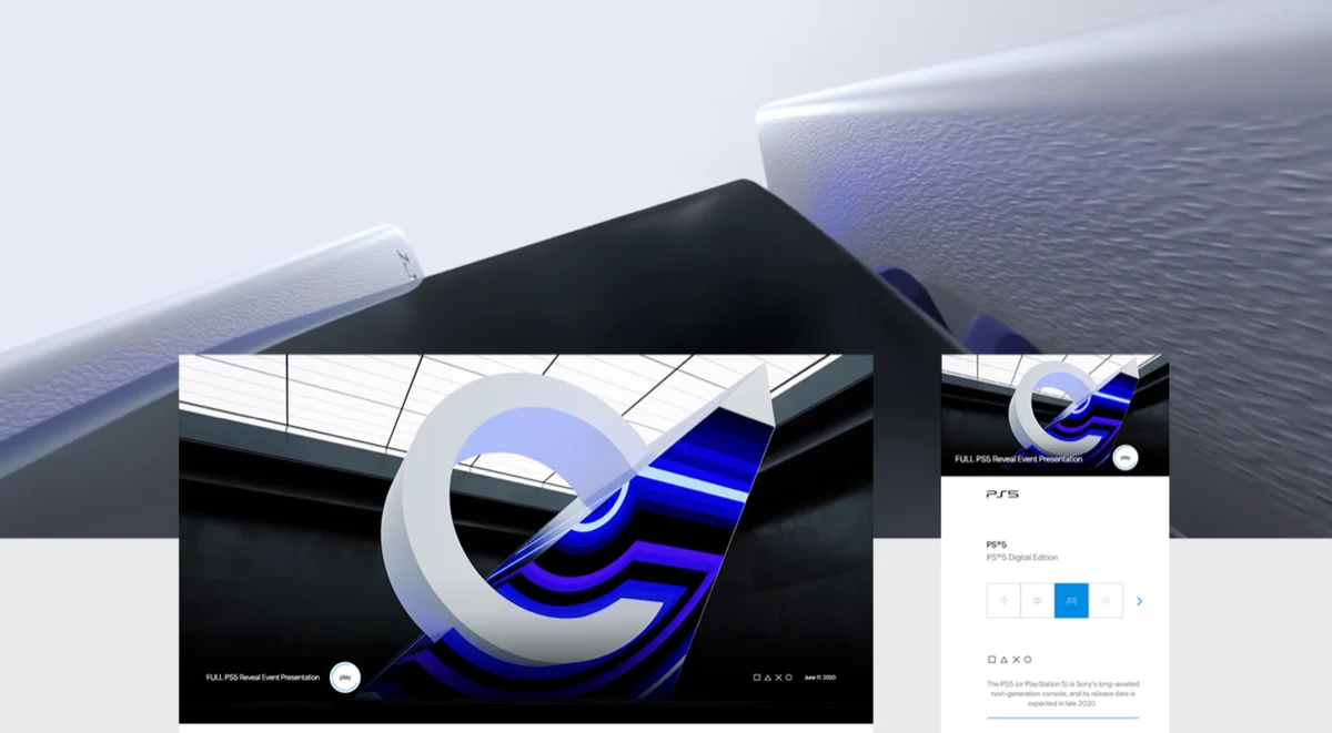 PlayStation 5 - Product launch site