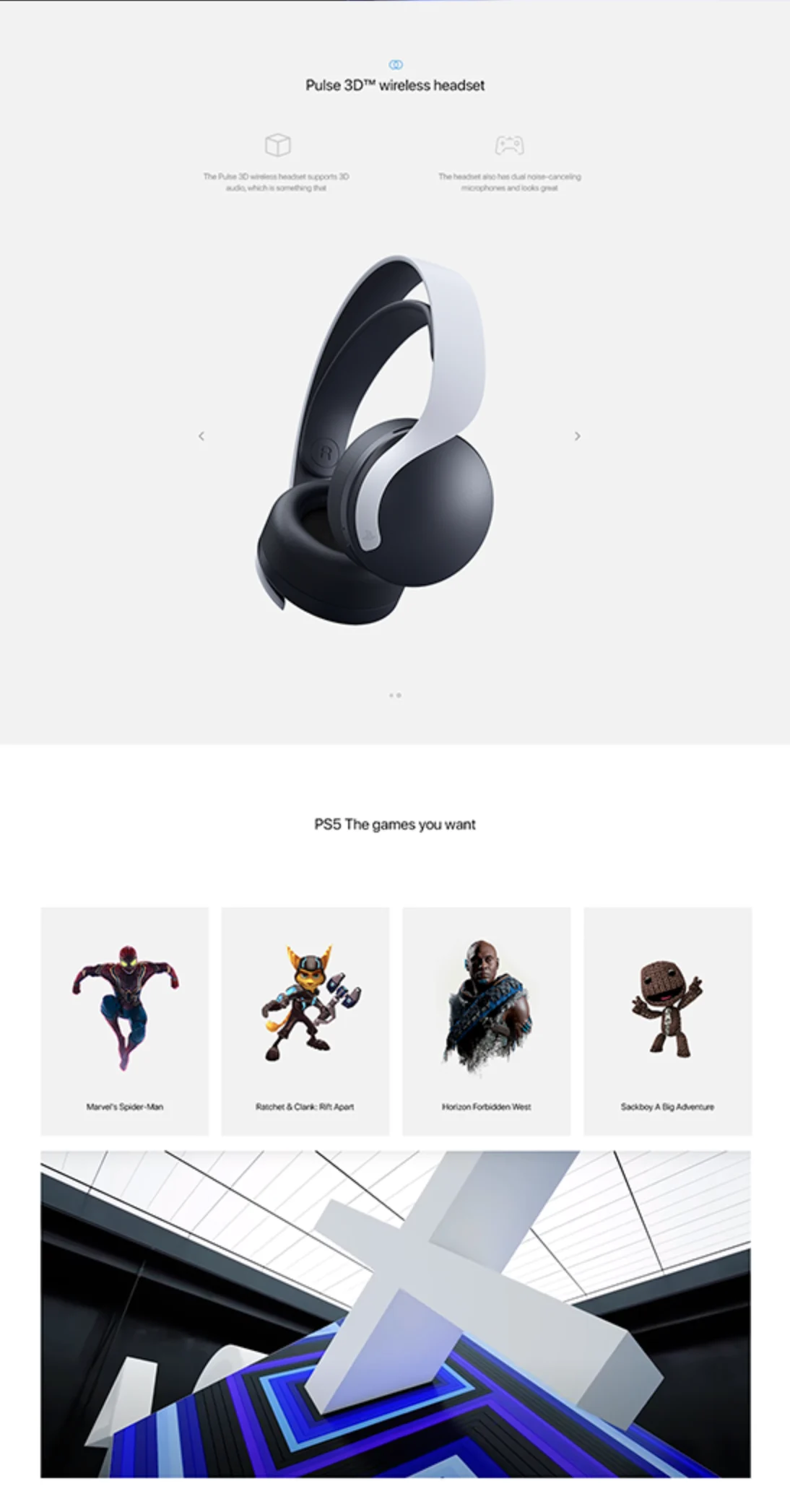PlayStation 5 - Product launch site