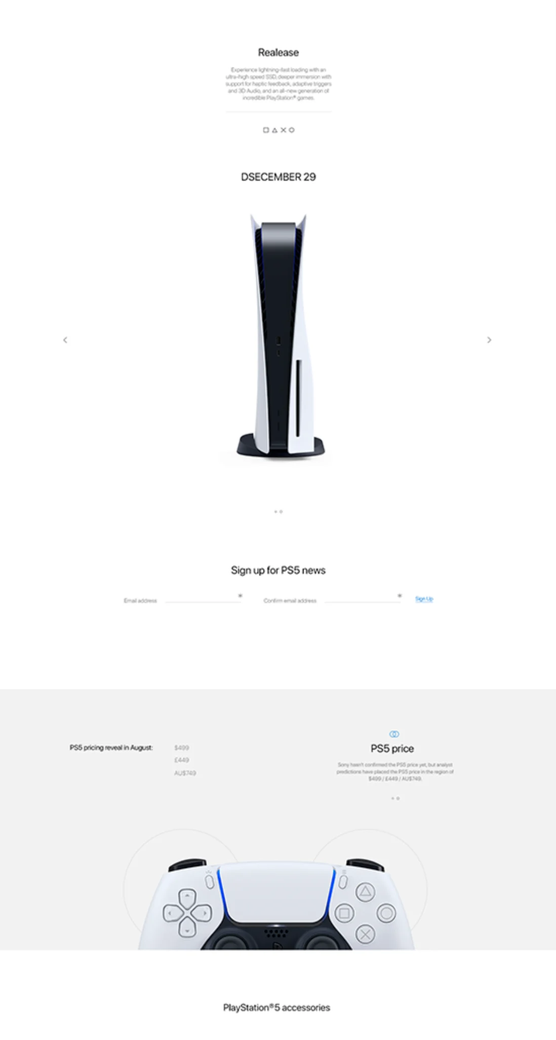 PlayStation 5 - Product launch site