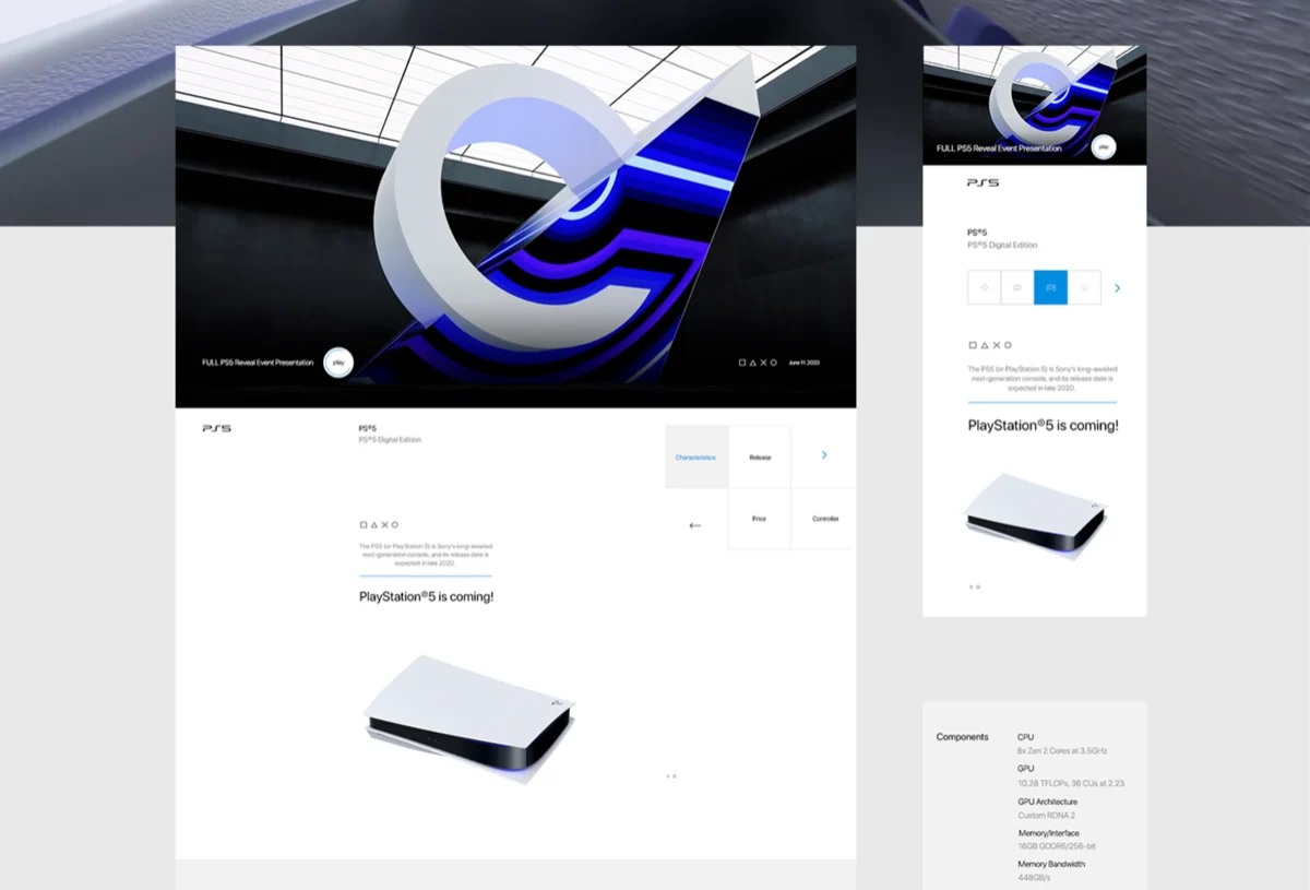 PlayStation 5 - Product launch site