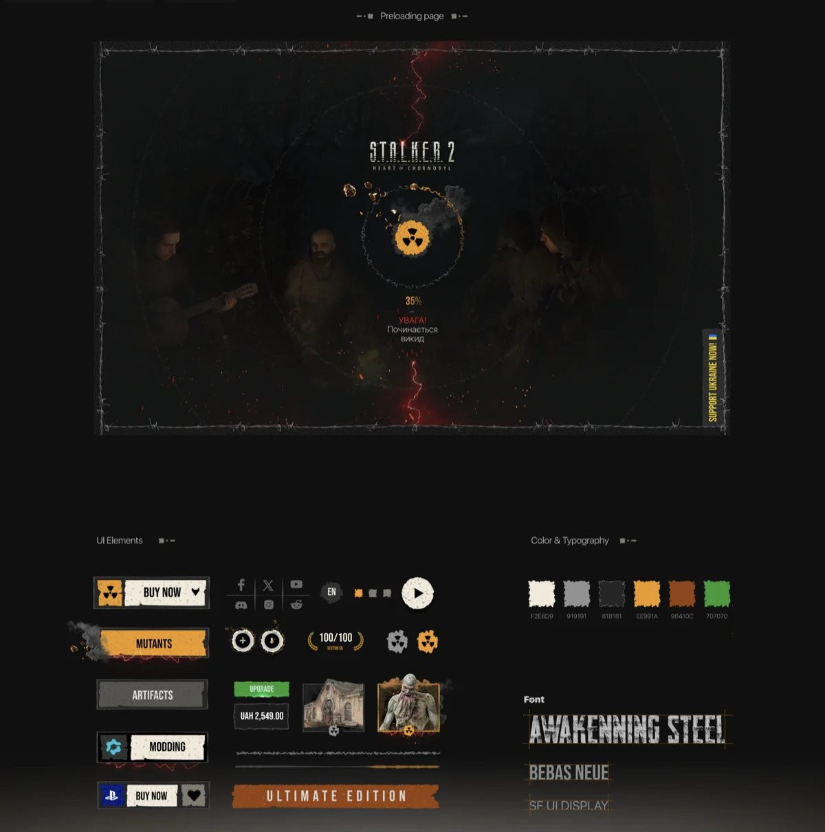 S.T.A.L.K.E.R. 2 - Game website